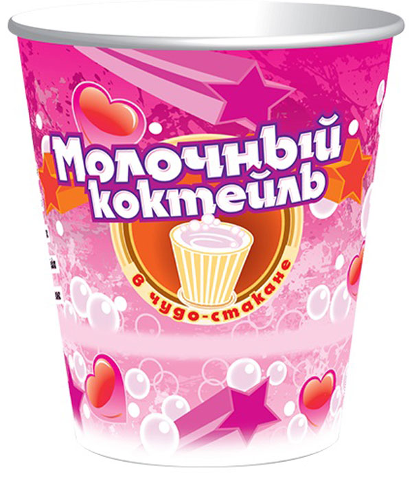 Чудо-Стакан молочный коктейль со вкусом ванили, 10 стаканов по 20 гМКВ Чудо-Стакан молочный коктейль со вкусом ванили, 10 стаканов по 20 гМКВМолочный коктейли подойдут для раннего завтрака, легкие для желудка. Вы сможете насладиться молочным вкусом не опасаясь за свою фигуру. Для использования - ПРОСТО ЗАЛЕЙТЕ ВОДЫ - все ингредиенты внутри стакана, нет необходимости дополнительно приобретать стакан, ложку, растворимый напиток. Верхний защитный клапан (крышка-ложка) после извлечения из стакана, складывается по оттеснённым линиям сгиба и становится ложкой для размешивания напитка. Стаканы выполнены из пищевого целлюлозного картона, не выделяют вредных веществ, экологически чисты, просты в утилизации.