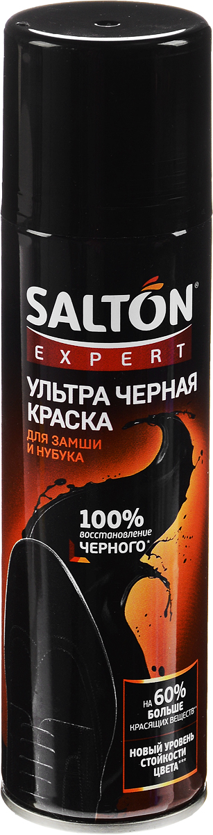 Краска для замши Salton Expert, цвет: черный, 250 мл52020020, 51250 Краска для замши Salton Expert, цвет: черный, 250 мл52020020, 51250Краска Salton Expert специально разработана для обуви из замши, нубука и велюра. Средство восстанавливает цвета обуви и одежды, маскирует потертости. Краска сохраняет первоначальную ворсистую структуру материалов. Подходит для изделий из мембранных материалов. Состав: 5%, но 30%: спирт этиловый денатурированный, углеводородный пропилент, (пропан, бутан, изобутан). Товар сертифицирован.