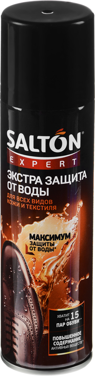 Средство для защиты обуви от воды Salton Expert, 250 мл52020005, 50250 Средство для защиты обуви от воды Salton Expert, 250 мл52020005, 50250Средство для обуви Salton Expert - универсальный аэрозоль для защиты от воды изделий из гладкой кожи, замши, нубука, велюра, текстиля. Для обеспечения длительной и надежной защиты обуви от влаги, снега и грязи. Сохраняет дышащие свойства поверхностей. Подходит для изделий из мембранных материалов. Состав: 5%, но 30%: алифатический растворитель, углеводородный пропеллент (бутан изобутан, пропан). Товар сертифицирован.