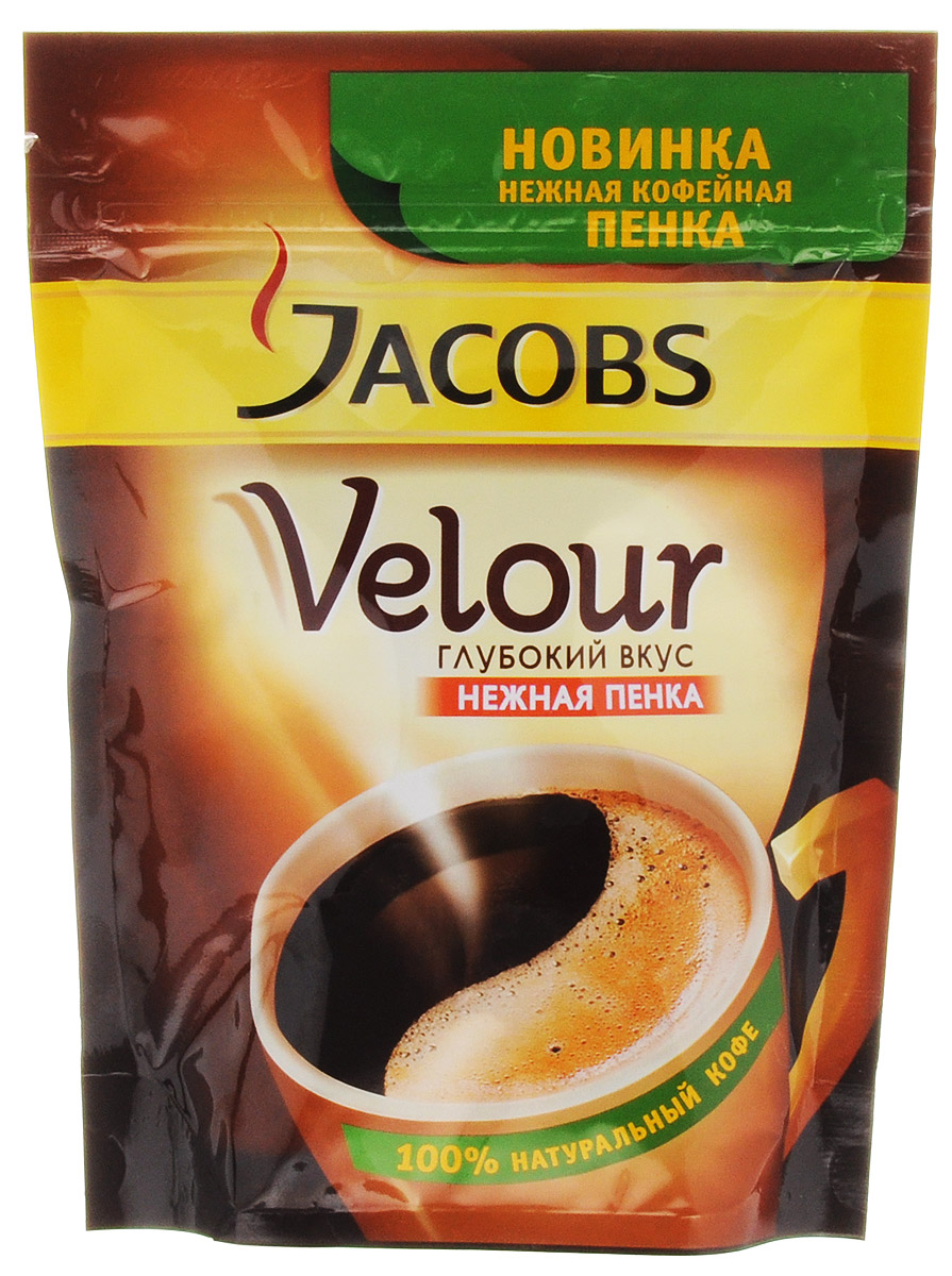 Jacobs Velour кофе растворимый, 70 г (пакет)660648 Jacobs Velour кофе растворимый, 70 г (пакет)660648Растворимый кофе Jacobs Velour с нежной кофейной пенкой сочетает в себе разные черты; глубокий вкус, с которыми вы можете ощутить прилив сил, и нежную кофейную пенку, которая сделает вашу чашечку кофе еще более приятной. Благодаря уникальной технологии, кофейные гранулы Jacobs Velour имеют особую пористую структуру. При их заваривании вода высвобождает из гранул пузырьки воздуха, и они создают на поверхности напитка нежную и стойкую кофейную пенку, которая держится до 5 минут!