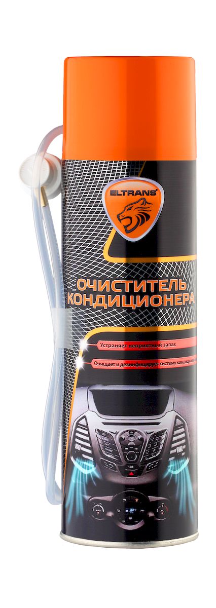 Очиститель кондиционера Eltrans, 650 млEL-0307.06 Очиститель кондиционера Eltrans, 650 млEL-0307.06Очиститель кондиционера Eltrans очищает и дезинфицирует без разборки любые виды кондиционеров: автомобильные, автобусные, бытовые. Устраняет затхлый запах. Уничтожает подавляющее большинство микроорганизмов, в том числе грибки и бактерии, активно размножающиеся в системах кондиционирования. Образует на испарителе защитную антибактериальную пленку. Обеспечивает свежий и чистый воздух. Распыляющий наконечник зонда образует чрезвычайно мелкодисперсную взвесь дезинфицирующего состава, распределяющуюся по всему объему системы кондиционирования. Рекомендуется использовать не реже одного раза в год. Товар сертифицирован.