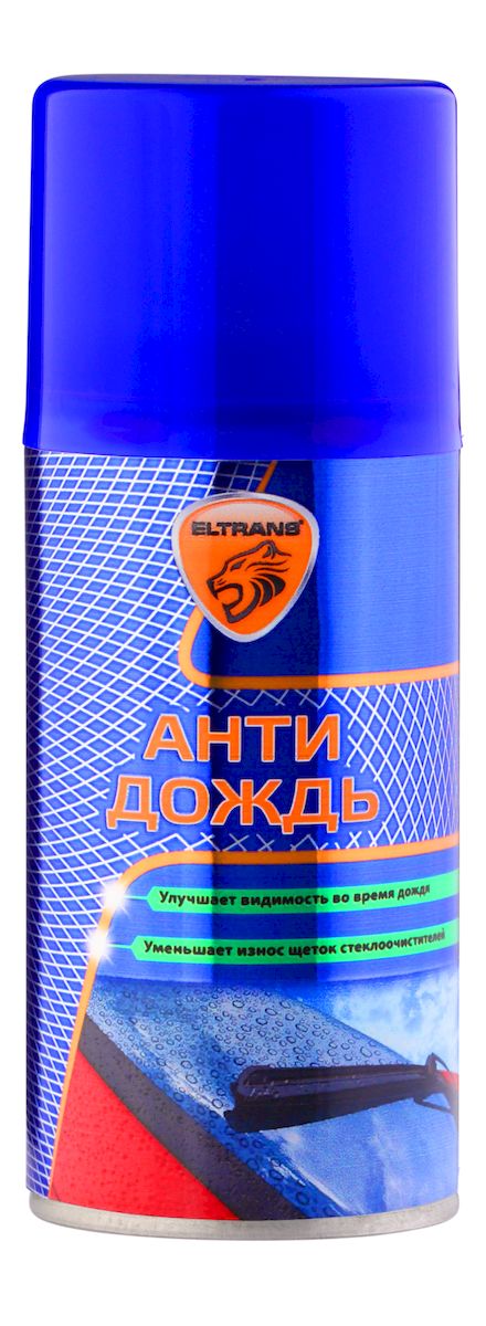 Антидождь Элтранс, аэрозоль, 210 мл. EL-0406.03EL-0406.03 Антидождь Элтранс, аэрозоль, 210 мл. EL-0406.03EL-0406.03Антидождь Элтранс EL-0406.03 аэрозоль, 210 мл