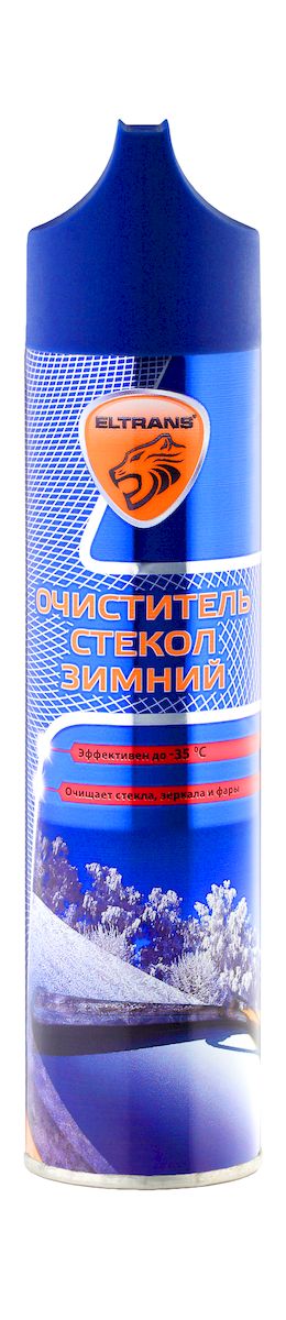 Очиститель стекол и замков Eltrans, зимний, 400 млEL-0601.04 Очиститель стекол и замков Eltrans, зимний, 400 млEL-0601.04Очиститель стекол и замков Eltrans предназначен для очистки стекол, зеркал и фар от грязи, пленки от выхлопных газов и следов дорожных реагентов в условиях низких температур. Удаляет загрязнения, покрытые изморозью или тонкой ледяной коркой. Действует мгновенно, придавая стеклам блеск без разводов и максимальную прозрачность. Улучшает обзорность и повышает безопасность движения. Безвреден для лакокрасочного покрытия, хромированных, пластиковых и резиновых поверхностей. Товар сертифицирован.