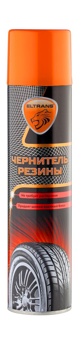 Чернитель резины Eltrans, 400 млEL-0801.02 Чернитель резины Eltrans, 400 млEL-0801.02Чернитель резины Eltrans применяется для улучшения внешнего вида шин и дополнительной защиты резины от обесцвечивающего действия дорожных реагентов и ультрафиолета. Придает покрышкам интенсивный влажный блеск мокрых шин. Композиция силиконовых полимеров создает на поверхности грязеотталкивающий и водоотталкивающий слой. Предохраняет поверхностный слой резины от растрескивания. Не требует растирания. После высыхания не оставляется разводов. Способ применения: Использовать при температуре не ниже +10°С. Перед использованием энергично встряхнуть баллон. Распылить средство с расстояния 20-30 см на хорошо вымытые покрышки. Избегать попадания в детали тормозной системы. В случае попадания на колесные диски удалить средство мягкой ветошью. Товар сертифицирован.