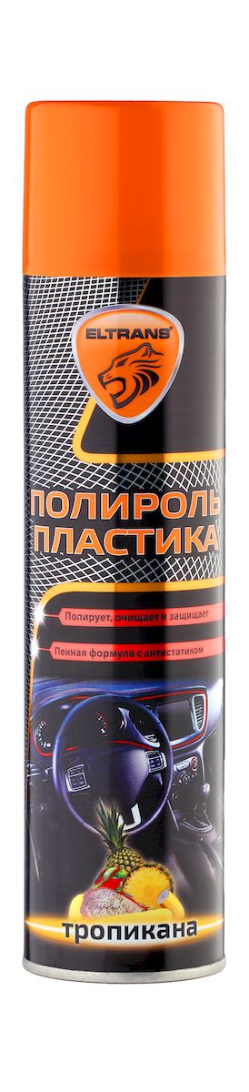Полироль пластика Eltrans, аэрозоль, тропикана, 400 млEL-0802.26 Полироль пластика Eltrans, аэрозоль, тропикана, 400 млEL-0802.26Полироль пластика Eltrans - эффективное полирующее и очищающее средство для уход за пластиковыми, виниловыми и резиновыми элементами интерьера автомобиля. Очищает от загрязнений, восстанавливает цвет и предает шелковистый блеск. Содержит антистатическую добавку, предотвращающую притягивание пыли к приборной панели. Не оставляет жирной и липкой пленки. Защищает от разрушительного действия ультрафиолета, предотвращает выгорание и растрескивание пластика. Обладает приятным ароматом. Способ применения: Использовать при температуре не ниже +10°С. Перед использованием энергично встряхнуть баллон в течение 1-2 минут. Распылить состав на обрабатываемые поверхности с расстоянием 20-30 см. Через 2-3 минуты отполировать мягкой чистой тканью. Внимание! Не применять под воздействием прямых солнечных лучей и на горячей поверхности. Не использовать на руле, рычаге коробке передач, рычаге ручных тормозов, на педалях - они могут стать скользкими, что может привести к потере...