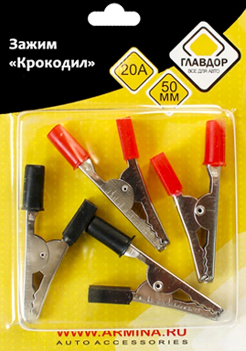 Зажим-крокодил Главдор, 50 мм, 20А, 4 шт. GL-142GL-142 Зажим-крокодил Главдор, 50 мм, 20А, 4 шт. GL-142GL-142Зажим-клипса крокодил Главдор используется для быстрого создания надежного контакта при монтаже электрических и слаботочных сетей, а так же при выполнении измерительных работ. Напряжение: 20А. Размер зажима: 50 мм.