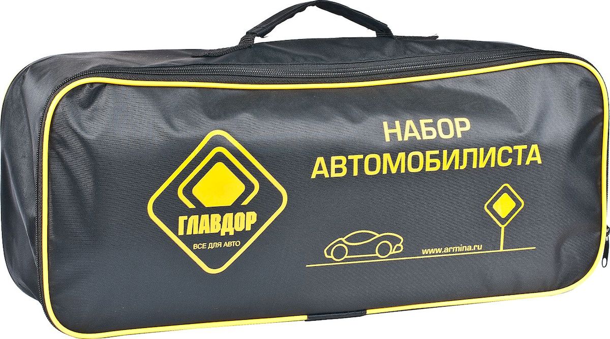 Сумка Главдор для аварийного знака, аптечки, огнетушителя, цвет: черный. GL-15GL-15 Сумка Главдор для аварийного знака, аптечки, огнетушителя, цвет: черный. GL-15GL-15Сумка Главдор, оформленная надписью набор автомобилиста, идеально подойдет для аварийного знака, аптечки, огнетушителя, троса и тд. Размер сумки: 20 х 50 х 10 см.