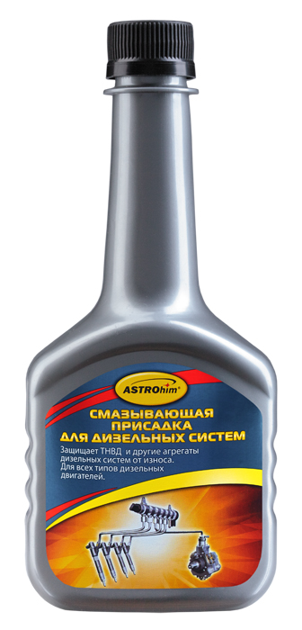 Смазывающая присадка для дизельных систем ASTROhim, 300 млАС-1935 Смазывающая присадка для дизельных систем ASTROhim, 300 млАС-1935Смазывающая присадка для дизельных систем ASTROhim улучшает смазывающую способность топлива на 20%. Помогает значительно увеличить ресурс ТНВД и топливных форсунок, защитить их от преждевременного износа и выхода из строя. Продлевает срок службы двигателя и защищает от коррозии его детали. Совместима со всеми марками дизельного топлива. Не изменяет низкотемпературные свойства дизтоплива, а также такие характеристики, как цетановое число, устойчивость к окислению и другие. Не наносит вреда сажевым фильтрам, каталитическим нейтрализаторам и системам рециркуляции отработанных газов. Произведена по немецкой технологии и из сырья BASF (Германия). Товар сертифицирован.