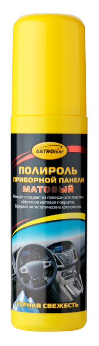 Полироль приборной панели ASTROhimm Горная свежесть, матовый, 125 млАС-2313 Полироль приборной панели ASTROhimm Горная свежесть, матовый, 125 млАС-2313Полироль приборной панели ASTROhim - эффективное очищающее и полирующее средство для ухода за пластиковыми, виниловыми и резиновыми элементами интерьера автомобиля. Очищает от загрязнений, восстанавливает цвет и создает на поверхности эффектное матовое покрытие. Содержит антистатическое компоненты, предотвращающие притягивание пыли к приборной панели. Не оставляет жирной и липкой пленки. Защищает от разрушительного действия солнечных лучей, предотвращает выгорание и растрескивание пластика. Обладает приятным ароматом. Способ применения: Перед использованием энергично встряхнуть баллон в течение 1-2 минут. Нанести полироль тонким слоем на обрабатываемую поверхность. Через 2-3 минуты располировать чистой сухой тряпкой. Внимание! Не использовать под воздействием прямых солнечных лучей и на горячей поверхности. Не использовать на руле, рычаге коробки передач, рычаге ручных тормозов, на педалях - они могут стать скользкими, что...