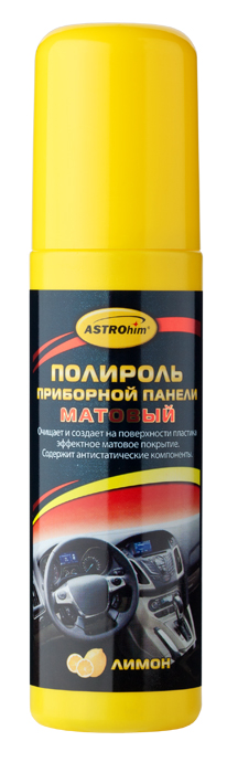 Полироль приборной панели ASTROhim Лимон, матовый, 125 млАС-2315 Полироль приборной панели ASTROhim Лимон, матовый, 125 млАС-2315Полироль приборной панели ASTROhim - эффективное очищающее и полирующее средство для ухода за пластиковыми, виниловыми и резиновыми элементами интерьера автомобиля. Очищает от загрязнений, восстанавливает цвет и создает на поверхности эффектное матовое покрытие. Содержит антистатическое компоненты, предотвращающие притягивание пыли к приборной панели. Не оставляет жирной и липкой пленки. Защищает от разрушительного действия солнечных лучей, предотвращает выгорание и растрескивание пластика. Обладает приятным ароматом. Способ применения: Перед использованием энергично встряхнуть баллон в течение 1-2 минут. Нанести полироль тонким слоем на обрабатываемую поверхность. Через 2-3 минуты располировать чистой сухой тряпкой. Внимание! Не использовать под воздействием прямых солнечных лучей и на горячей поверхности. Не использовать на руле, рычаге коробки передач, рычаге ручных тормозов, на педалях - они могут стать...