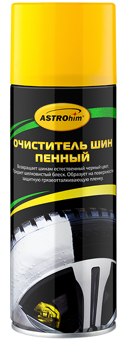 Очиститель шин ASTROhim, пенный, 520 млАС-2665 Очиститель шин ASTROhim, пенный, 520 млАС-2665Очиститель шин ASTROhim возвращает шинам первоначальный черный цвет за одно применение. Высокоэффективный пенный состав проникает в микротрещины покрышки, эффективно удаляя въевшиеся загрязнения из структуры и микротрещин покрышки. Очиститель придает шинам благородный шелковистый блеск и ухоженный внешний вид. Образует на поверхности долговременную защитную грязеотталкивающую пленку, препятствующую разрушению шин от агрессивного действия ультрафиолетовых лучей и дорожных реагентов. Прост и удобен в применении, поскольку легко наносится, не требует использования воды и щетки. Является отличным средством для подготовки шин к сезонному хранению, для регулярного ухода за шинами, а также при предпродажной подготовке автомобиля. Может также использоваться для ухода за мотоциклетными и резиновыми шинами, а также для ухода за пластиковыми и резиновыми элементами отделки (молдингами, решетками радиаторов, неокрашенными бамперами и кожухами наружных зеркал, резиновыми...