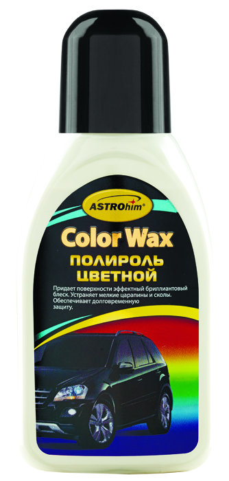 Полироль кузова ASTROhim Color Wax, цвет: белый, 250 млАС-282 Полироль кузова ASTROhim Color Wax, цвет: белый, 250 млАС-282Цветной полироль кузова ASTROhim Color Wax помогает скрыть мелкие царапины и сколы лакокрасочной поверхности за счет заполнения их пигментированным составом и выравнивания плоскости светоотражения. Полироль радикально обновляет состарившееся лакокрасочное покрытие, придавая ему глубокий блеск и долговременную защиту. Защищает лакокрасочное покрытие от разрушительного действия кислотных осадков, дорожных реагентов, ультрафиолетовых лучей и профессиональной химии, применяемой на автомойках. Легко наносится и располировывается. Подходит для всех типов лакокрасочных покрытий, в том числе металлик, перламутр и хамелеон. Товар сертифицирован.