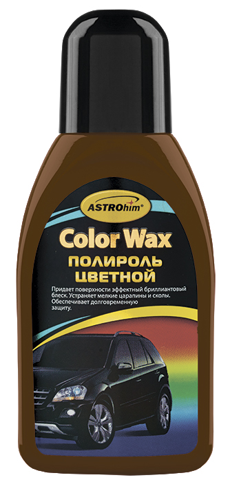 Полироль кузова ASTROhim Color Wax, цвет: коричневый металлик, 250 млАС-291 Полироль кузова ASTROhim Color Wax, цвет: коричневый металлик, 250 млАС-291Цветной полироль кузова ASTROhim Color Wax помогает скрыть мелкие царапины и сколы лакокрасочной поверхности за счет заполнения их пигментированным составом и выравнивания плоскости светоотражения. Полироль радикально обновляет состарившееся лакокрасочное покрытие, придавая ему глубокий блеск и долговременную защиту. Защищает лакокрасочное покрытие от разрушительного действия кислотных осадков, дорожных реагентов, ультрафиолетовых лучей и профессиональной химии, применяемой на автомойках. Легко наносится и располировывается. Подходит для всех типов лакокрасочных покрытий, в том числе металлик, перламутр и хамелеон. Товар сертифицирован.
