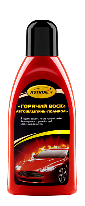 Шампунь автомобильный ASTROhim Горячий воск, с полирующим эффектом, 500 млАС-317 Шампунь автомобильный ASTROhim Горячий воск, с полирующим эффектом, 500 млАС-317Комбинированный автошампунь-полироль ASTROhim Горячий воск специально разработан для использования в осенне-зимний период. Позволяет глубоко очистить, придать блеск и защитить лакокрасочное покрытие автомобиля на срок до 4 недель. Активируемые горячей водой беспенные эмульгаторы создают равномерную эмульсию поверхностно-активных веществ, восков, силиконов и специальных очистителей, которые легко снимают въевшуюся грязь, дорожные реагенты, следы нефтепродуктов, сажу от выхлопных газов. Образующаяся воскополимерная пленка обладает высокой степенью защиты лакокрасочного покрытия. Подходит для мойки любых видов лакокрасочного покрытия, а также стекол, резиновых, пластиковых и металлических деталей. Не вызывает коррозии. Биоразлагаем. Не содержит солевых компонентов. Товар сертифицирован.