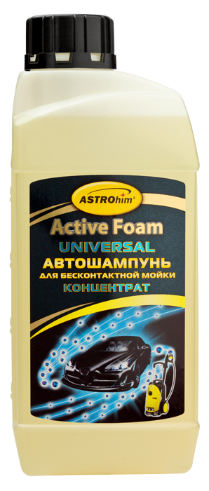 Шампунь автомобильный ASTROhim UNIVERSAL, для бесконтактной мойки, концентрат, 1 лАС-330 Шампунь автомобильный ASTROhim UNIVERSAL, для бесконтактной мойки, концентрат, 1 лАС-330Бесконтактный автошампунь ASTROhim UNIVERSAL разработан на основе оптимизированной смеси современных поверхностно-активных веществ. Поэтому он эффективно, но бережно отмывает дорожные загрязнения в воде любой жесткости, не оставляя при этом белесого налета. Для защиты от царапин на лакокрасочном покрытии во время мойки автошампунь содержит специальные компоненты, которые поднимают и обволакивают частички грязи, препятствуя повреждению поверхности. Шампунь эффективен как для очистки лакокрасочного покрытия, так и для очистки стекол, хрома, пластиковых и резиновых деталей автомобиля, а также колесных дисков. Автошампунь не оказывает коррозийного воздействия на металлические части кузова и не нарушает целостность лакокрасочного покрытия. Подходит для мытья любого вида транспорта. Является биоразлагаемым, поэтому не наносит вреда окружающей среде. Товар сертифицирован.