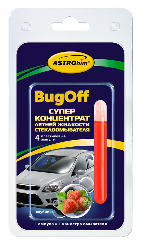 Суперконцентрат летней жидкости стеклоомывателя Astrohim BugOff. Клубника. АС-4119АС-4119 Суперконцентрат летней жидкости стеклоомывателя Astrohim BugOff. Клубника. АС-4119АС-4119Суперконцентрат летней жидкости стеклоомывателя Astrohim Ас-4119 BugOff клубника
