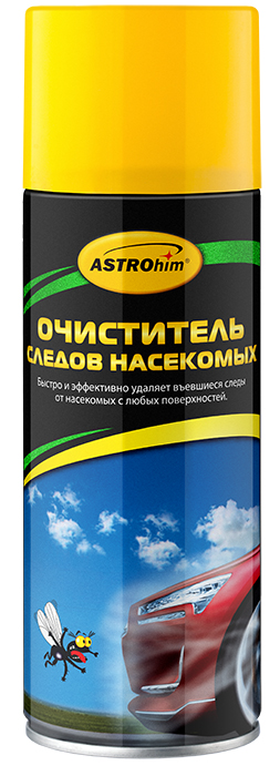 Очиститель следов насекомых Astrohim, аэрозоль 520 мл. АС-4155АС-4155 Очиститель следов насекомых Astrohim, аэрозоль 520 мл. АС-4155АС-4155Очиститель следов насекомых Astrohim Ас-4155 аэрозоль 520 мл
