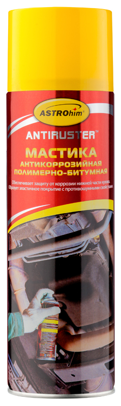 Мастика антикоррозийная полимерно-битумная Astrohim, аэрозоль, 650 мл. АС-491АС-491 Мастика антикоррозийная полимерно-битумная Astrohim, аэрозоль, 650 мл. АС-491АС-491Мастика антикоррозийная полимерно-битумная Astrohim Ас-491 аэрозоль, 650 мл