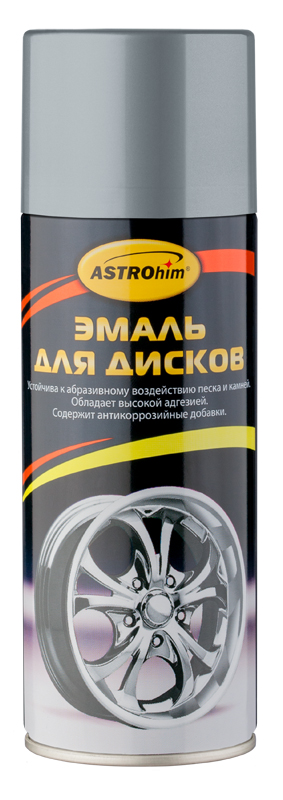 Эмаль для дисков ASTROhim, цвет: хром, 520 млАС-608 Эмаль для дисков ASTROhim, цвет: хром, 520 млАС-608Эмаль для дисков ASTROhim разработана специально для окраски колесных дисков любых транспортных средств. Обновляет внешний вид дисков. Образует эластичное лакокрасочное покрытие, которое не трескается и не отшелушивается в процессе эксплуатации автомобиля, обладает стойкостью к агрессивному воздействию факторов внешней среды, таких как влага, дорожные реагенты, песок и камни, летящие из-под колес. Обеспечивает антикоррозионную защиту окрашенным металлическим деталям. Наносится без предварительного грунтования. Не требует дополнительного покрытия защитным лаком. Образует прочное покрытие с высоким блеском. Подходит для окрашивания любых видов дисков, а также для декоративного окрашивания любых металлических и предварительно загрунтованных деревянных поверхностей. Обладает отличной адгезией к окрашиваемой поверхности, повышенной укрывистостью и атмосферостойкостью. Благодаря аэрозольной форме упаковки позволяет равномерно окрашивать диски самой сложной формы. ...
