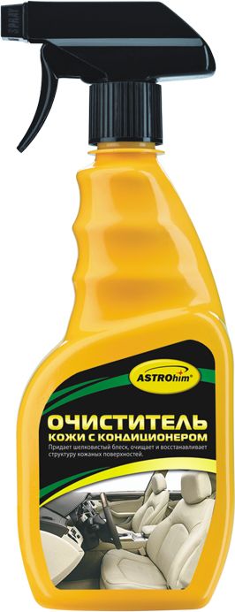 Очиститель кожи Astrohim, с кондиционером, 500 мл. АС-855АС-855 Очиститель кожи Astrohim, с кондиционером, 500 мл. АС-855АС-855Очиститель кожи с кондиционером Astrohim Ас-855 500 мл
