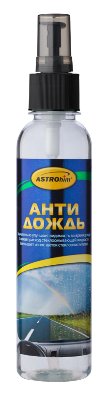 Антидождь Astrohim, спрей, 250 мл. АС-890АС-890 Антидождь Astrohim, спрей, 250 мл. АС-890АС-890Антидождь Astrohim Ас-890 спрей, 250 мл