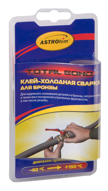 Клей-холодная сварка Astrohim, для бронзы, 55 г. АС-9309АС-9309 Клей-холодная сварка Astrohim, для бронзы, 55 г. АС-9309АС-9309Клей-холодная сварка для бронзы Astrohim Ас-9309 в блистере, 55 г