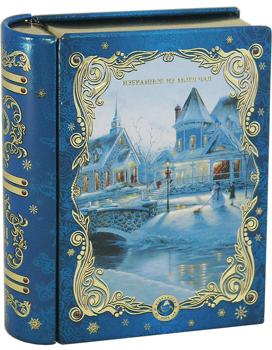 Избранное из моря чая Новый Год Книга малая. Зимняя сказка. Том 3 чай черный листовой, 30 г (цвет синий)4627106462493 Избранное из моря чая Новый Год Книга малая. Зимняя сказка. Том 3 чай черный листовой, 30 г (цвет синий)4627106462493Книга выполнена из жести с элементами конгрева, покрыта глянцевым и матовым лаком. Состав: 100% Ассамский чай, с плантации Нараянпур. Нараянпур – флагманская плантация компании Лакшми Ти. Она расположена на севере провинции Ассам на холмах высотой около 300 метров. Этот район называют обителью бога Нараяна. Здесь выращивается лучший ассамский чай, который славится во всем мире своим ярким, насыщенным вкусом.