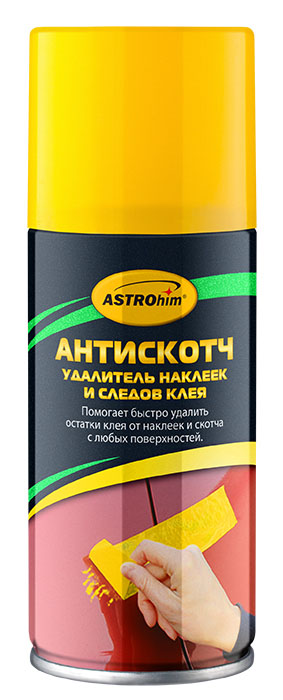 Антискотч ASTROhim, удалитель наклеек и следов клея, 210 млАC-3561 Антискотч ASTROhim, удалитель наклеек и следов клея, 210 млАC-3561Антискотч ASTROhim действует быстро, растворяя клейкую основу наклейки, после чего она легко снимается и не оставляет следов. Удаляет остатки клея от скотча и других липких лент. Подходит для использования на любых поверхностях: стеклянных, металлических, пластиковых, керамических, в том числе на окрашенных. Не стекает при обработке вертикальных поверхностей. Не вызывает коррозию. Подходит для наружных и внутренних работ. Может использоваться как для автомобиля, так и в быту. Многим из нас приходилось снимать различные наклейки. Кому-то везет больше - наклейка легко и бесследно удаляется, что бывает крайне редко, кому-то чуть меньше - намертво приклеенная этикетка с трудом отдирается, оставляя следы клея. Особая сложность возникает при удалении наклеек с лакокрасочного покрытия автомобиля, которое легко повредить, прилагая чрезмерные усилия или используя различные растворители. Благо современные химические средства позволяют практически моментально избавиться от злосчастных...