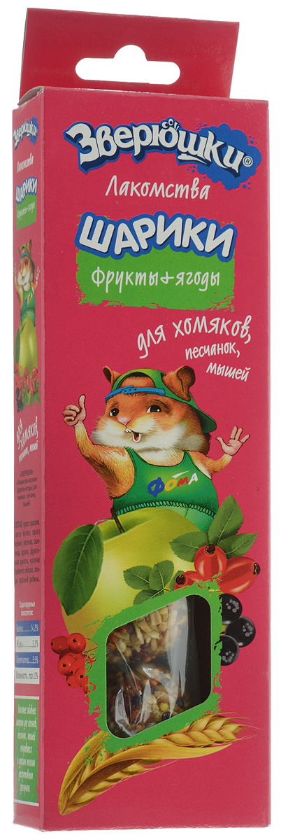 Лакомство для хомяков, песчанок и мышей Зверюшки Шарики, с фруктами и ягодами, 50 г, 5 шт671 Лакомство для хомяков, песчанок и мышей Зверюшки Шарики, с фруктами и ягодами, 50 г, 5 шт671Зверюшки Шарики - потрясающие лакомства для хомяков, песчанок и мышей с разнообразными фруктами и ягодами. Лакомства Зверюшки Шарики - это не только вкусная игрушка для любимой зверюшки, но и полезная работа для зубов. Они упакованы в дополнительную упаковку, которая дольше и надежнее сохраняет лакомства и защищает их от проникновения всяких вредителей. Зерновые шарики для хомяков, песчанок и мышей понравятся и другим мелким декоративным грызунам. Товар сертифицирован.