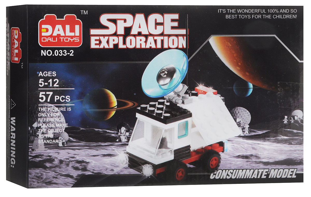 Shantou Конструктор Space Exploration T608-H26019/033-2T608-H26019/033-2 Shantou Конструктор Space Exploration T608-H26019/033-2T608-H26019/033-2Shantou Конструктор Space Exploration T608-H26019/033-2