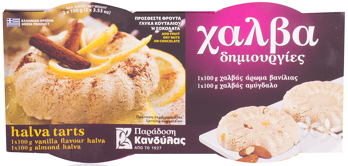 Kandylas халва ваниль-миндаль, 2 шт по 100 г13.0007 Kandylas халва ваниль-миндаль, 2 шт по 100 г13.0007Греческие сладости - халва кунжутная с ванилью и миндалем.