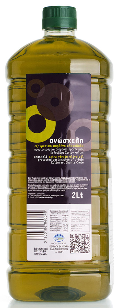 Anoskeli масло оливковое Extra Virgin, 2 л81.0037,1 Anoskeli масло оливковое Extra Virgin, 2 л81.0037,1В оливковом масле содержатся витамины A,D,E, а также ненасыщенные жиры, полезные для сердца и сосудов (Омега-3,6,9). Все полезные вещества, содержащиеся именно в оливковом масле усваиваются организмом почти на 100%. Идеально для добавления в салаты, а также другие блюда.