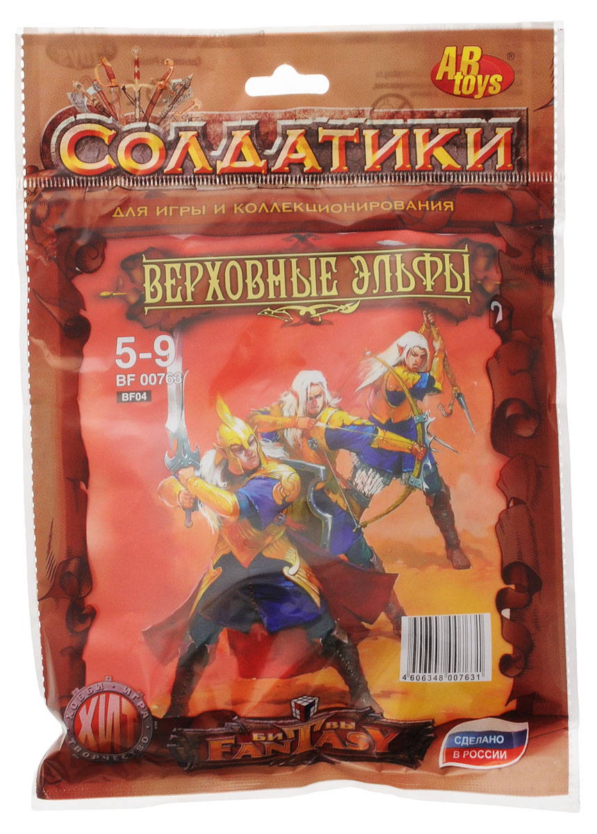 ABtoys Набор солдатиков Верховные эльфы 5 шт763 ABtoys Набор солдатиков Верховные эльфы 5 шт763Набор солдатиков ABtoys Верховные эльфы отлично подойдет как для игры, так и для коллекции фигурок. Играя с ними, мальчик будет развивать логическое мышление и воображение, так как ему придется придумывать различные сюжеты для игры, кроме того, предстоит правильно выставить солдатиков, используя собственную военную тактику. Верная стратегия - залог победы! В набор входят пять фигурок солдатиков среднего размера. Они тщательно детализированы, их образы полностью дублируют внешний вид эльфов.