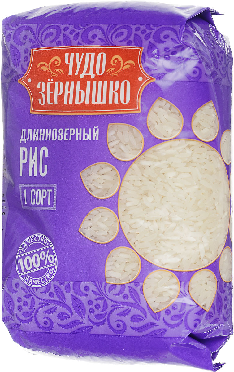 Чудо Зернышко Рис длиннозерный 1 сорт, 800 г13500 Чудо Зернышко Рис длиннозерный 1 сорт, 800 г13500Рис - основа здорового питания! Польза риса обусловлена его составом, основную часть которого составляют сложные углеводы (до 80%), примерно 8% в составе риса занимают белковые соединения (восемь важнейших для человеческого организма аминокислот). Рис также является источник витаминов группы В (В1, В2, В3, В6), которые незаменимы для нервной системы человека. Рис идеально сочетается с рыбой, мясом, фруктами и овощами. Рецепты просты, блюда легко готовятся и приносят массу пользы здоровью!