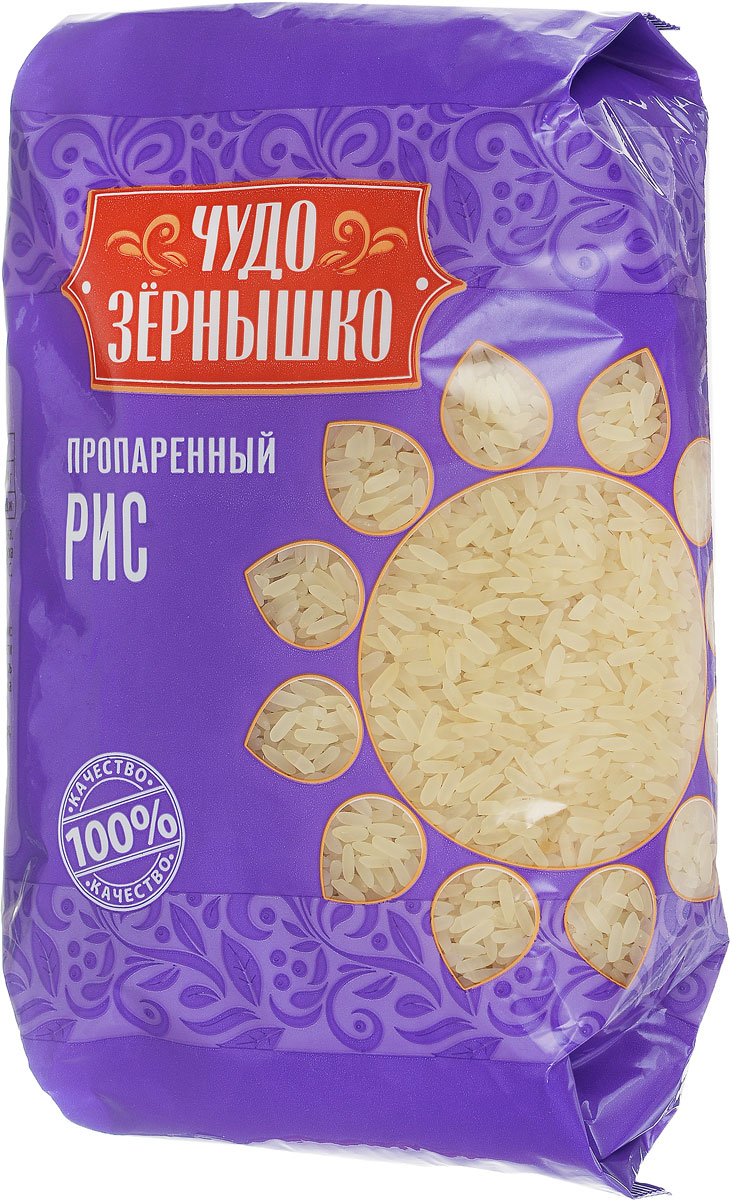 Чудо Зернышко Рис пропаренный, 800 г13501 Чудо Зернышко Рис пропаренный, 800 г13501Рис - основа здорового питания! Польза риса обусловлена его составом, основную часть которого составляют сложные углеводы (до 80%), примерно 8% в составе риса занимают белковые соединения (восемь важнейших для человеческого организма аминокислот). Рис также является источник витаминов группы В (В1, В2, В3, В6), которые незаменимы для нервной системы человека. Рис идеально сочетается с рыбой, мясом, фруктами и овощами. Рецепты просты, блюда легко готовятся и приносят массу пользы здоровью!