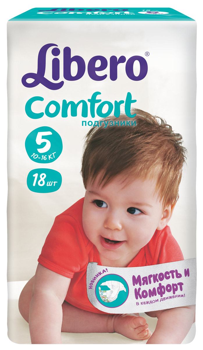 Libero Подгузники Comfort (10-16 кг) 18 шт3585 Libero Подгузники Comfort (10-16 кг) 18 шт3585Подгузники Либеро Комфорт Макси Плюс 10/16кг (112 штук) Ваш малыш с каждым днем становится все более активным, начинает исследовать окружающий мир. Но иногда кроха не может радоваться открытиям из-за такой важной одежды, как подгузник. Мягкие и ультратонкие Libero Comfort хорошо впитывают и сидят на малыше, не стесняя его движений, дарят комфорт и радость. Мягкие и тонкие Хорошо впитывают Не содержат лосьонов Тянущиеся боковинки и эластичный поясок для более комфортного прилегания Мягкие резиночки анатомической формы вокруг ножек Позволяют коже дышать В каждой упаковке Libero Comfort вы найдете 2 разных дизайна подгузников! Libero Baby Soft 5 (Макси Плюс) созданы для малышей от 10-16 кг. ...