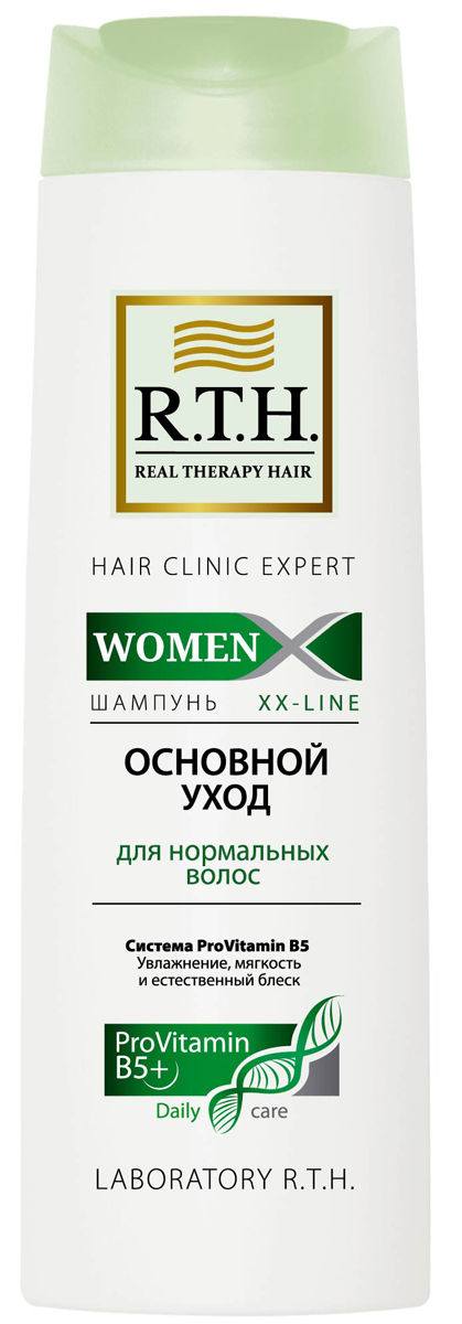 Шампунь R.T.H. Women Основной уход4604903000011 Шампунь R.T.H. Women Основной уход4604903000011Превосходное очищение и оптимальное питание за счет содержания витамина В5 и жидких протеинов пшеницы. Волосы становятся блестящими, шелковистыми, послушными и увлажненными.