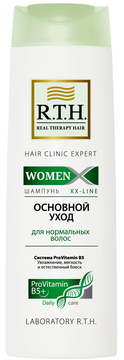 Шампунь R.T.H. Women Основной уход4604903000035 Шампунь R.T.H. Women Основной уход4604903000035Превосходное очищение и оптимальное питание за счет содержания витамина В5 и жидких протеинов пшеницы. Волосы становятся блестящими, шелковистыми, послушными и увлажненными.