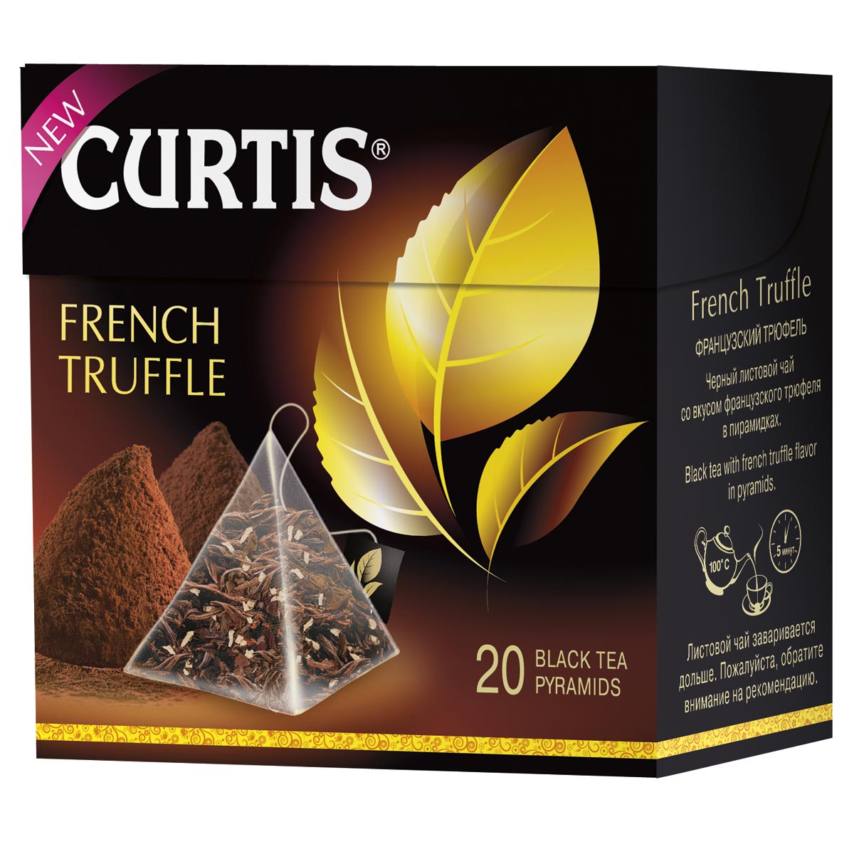 Curtis French Truffle черный чай в пирамидках, 20 шт4620015851068 Curtis French Truffle черный чай в пирамидках, 20 шт4620015851068Соблазнительный черный чай со вкусом нежного шоколадного трюфеля и сливочной нотой - необычайно, словно вечер на Лазурном берегу. Насладитесь обновленным купажом черного листового чая.