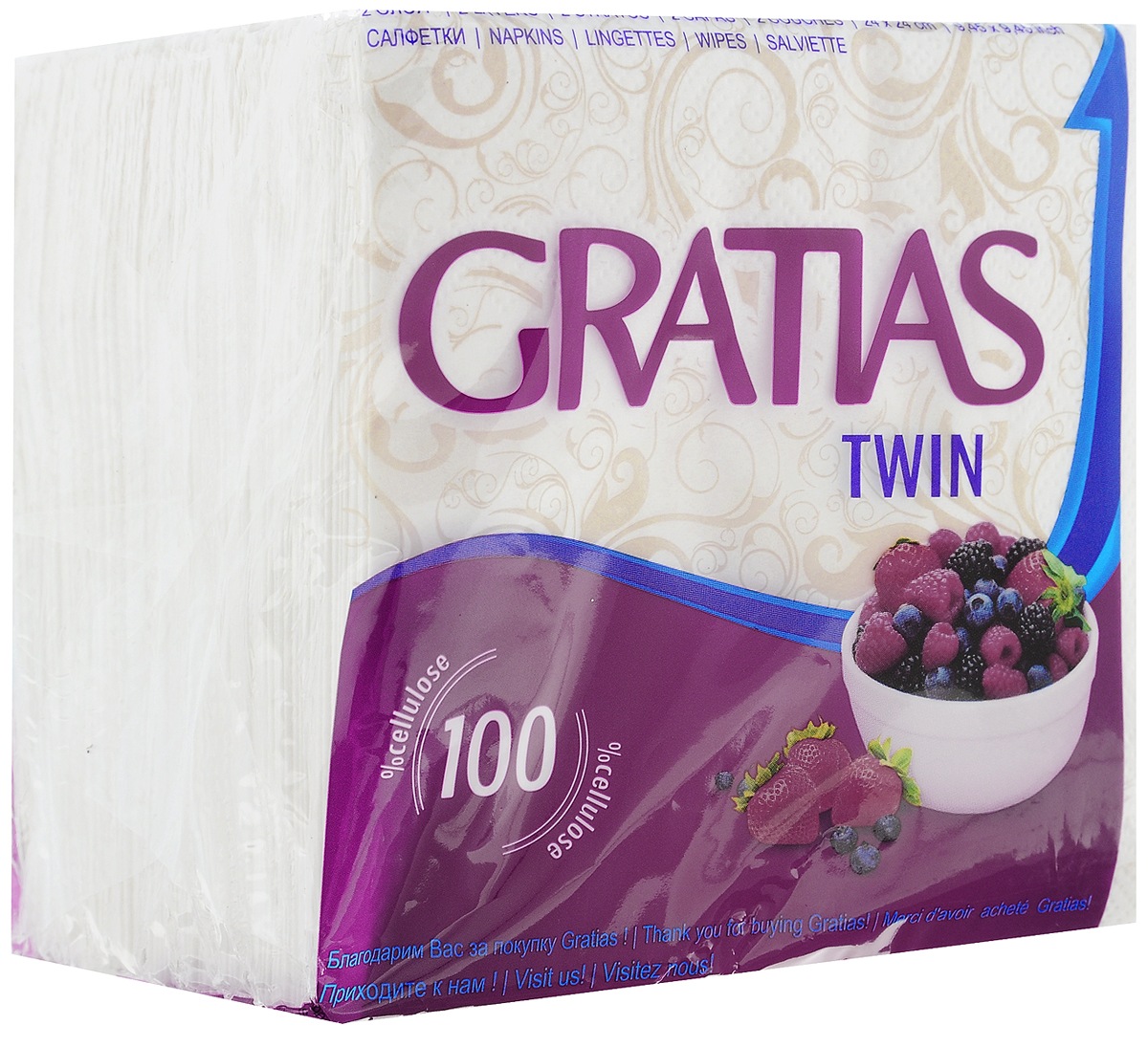 Салфетки бумажные Gratias Twin, двухслойные, 24 х 24 см, 90 шт1387 Салфетки бумажные Gratias Twin, двухслойные, 24 х 24 см, 90 шт1387Двухслойные бумажные салфетки Gratias Twin, выполненные из натуральной целлюлозы, станут отличным дополнением праздничного стола. Они отличаются необычной мягкостью и прочностью. Салфетки красиво оформят сервировку стола. Размер салфеток: 24 х 24 см.