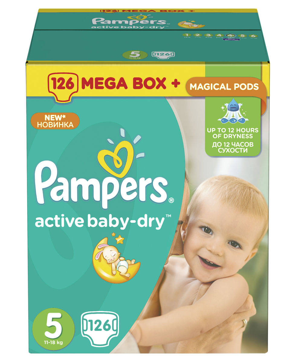 Pampers Подгузники Active Baby-dry 11-18 кг (размер 5) 126 штPA-81530095 Pampers Подгузники Active Baby-dry 11-18 кг (размер 5) 126 штPA-81530095Ух ты, как сухо! А куда исчезли все пи-пи? Вы готовы к революции в мире подгузников? Как только вы начнете использовать Pampers Active Baby-Dry, вы убедитесь, что они отличаются от предыдущих подгузников. Революционная технология помогает распределять влагу равномерно по 3 впитывающим каналам и запирать ее на замок, не допуская образование мокрого комка между ножек по утрам. Эти подгузники настолько удобные и сухие, что вы удивитесь, куда делись все пи-пи! 3 впитывающих канала помогают равномерно распределить влагу по подгузнику, не допуская образование мокрого комка между ножек. Впитывающие жемчужные микрогранулы: внутренний слой с жемчужными микрогранулами, который впитывает и запирает влагу до 12 часов. Слой Dry: впитывает влагу и не дает ей соприкасаться с нежной кожей малыша. Мягкий верхний слой предотвращает контакт влаги с кожей малыша, для спокойного сна на всю ночь. Дышащие материалы обеспечивают циркуляцию...
