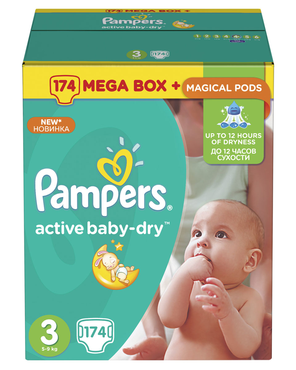 Pampers Подгузники Active Baby-Dry 5-9 кг (размер 3) 174 штPA-81528080 Pampers Подгузники Active Baby-Dry 5-9 кг (размер 3) 174 штPA-81528080Ух ты, как сухо! А куда исчезли все пи-пи? Вы готовы к революции в мире подгузников? Как только вы начнете использовать Pampers Active Baby-Dry, вы убедитесь, что они отличаются от наших предыдущих подгузников. Революционная технология помогает распределять влагу равномерно по 3 впитывающим каналам и запирать ее на замок, не допуская образование мокрого комка между ножек по утрам. Эти подгузники настолько удобные и сухие, что вы удивитесь, куда делись все пи-пи! - 3 впитывающих канала: помогают равномерно распределить влагу по подгузнику, не допуская образование мокрого комка между ножек. - Впитывающие жемчужные микрогранулы: внутренний слой с жемчужными микрогранулами, который впитывает и запирает влагу до 12 часов. - Слой Dry: впитывает влагу и не дает ей соприкасаться с нежной кожей малыша. - Мягкий верхний слой: предотвращает контакт влаги с кожей малыша, для спокойного сна на всю ночь. - Дышащие материалы: обеспечивают циркуляцию...
