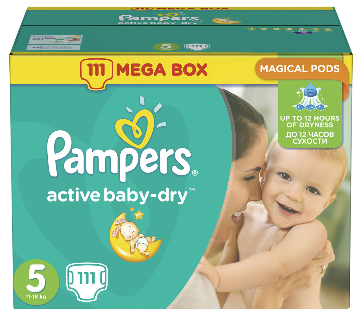 Pampers Подгузники Active Baby-dry 11-18 кг (размер 5) 111 штPA-81446249 Pampers Подгузники Active Baby-dry 11-18 кг (размер 5) 111 штPA-81446249Ух ты, как сухо! А куда исчезли все пи-пи? Вы готовы к революции в мире подгузников? Как только вы начнете использовать Pampers Active Baby-Dry, вы убедитесь, что они отличаются от предыдущих подгузников. Революционная технология помогает распределять влагу равномерно по 3 впитывающим каналам и запирать ее на замок, не допуская образование мокрого комка между ножек по утрам. Эти подгузники настолько удобные и сухие, что вы удивитесь, куда делись все пи-пи! 3 впитывающих канала помогают равномерно распределить влагу по подгузнику, не допуская образование мокрого комка между ножек. Впитывающие жемчужные микрогранулы: внутренний слой с жемчужными микрогранулами, который впитывает и запирает влагу до 12 часов. Слой Dry: впитывает влагу и не дает ей соприкасаться с нежной кожей малыша. Мягкий верхний слой предотвращает контакт влаги с кожей малыша, для спокойного сна на всю ночь. Дышащие материалы обеспечивают циркуляцию...