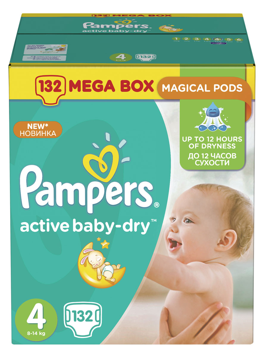 Pampers Подгузники Active Baby-Dry 8-14 кг (размер 4) 132 штPA-81446246 Pampers Подгузники Active Baby-Dry 8-14 кг (размер 4) 132 штPA-81446246Ух ты, как сухо! А куда исчезли все пи-пи? Вы готовы к революции в мире подгузников? Как только вы начнете использовать Pampers Active Baby-Dry, вы убедитесь, что они отличаются от наших предыдущих подгузников. Революционная технология помогает распределять влагу равномерно по 3 впитывающим каналам и запирать ее на замок, не допуская образование мокрого комка между ножек по утрам. Эти подгузники настолько удобные и сухие, что вы удивитесь, куда делись все пи-пи! - 3 впитывающих канала: помогают равномерно распределить влагу по подгузнику, не допуская образование мокрого комка между ножек. - Впитывающие жемчужные микрогранулы: внутренний слой с жемчужными микрогранулами, который впитывает и запирает влагу до 12 часов. - Слой Dry: впитывает влагу и не дает ей соприкасаться с нежной кожей малыша. - Мягкий верхний слой: предотвращает контакт влаги с кожей малыша, для спокойного сна на всю ночь. - Дышащие материалы: обеспечивают циркуляцию...
