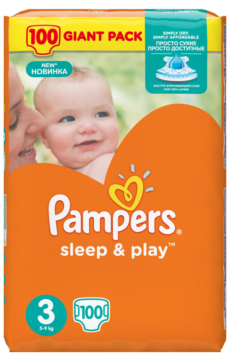Pampers Подгузники Sleep & Play 5-9 кг (размер 3) 100 штPA-81448302 Pampers Подгузники Sleep & Play 5-9 кг (размер 3) 100 штPA-81448302Теперь вы можете гулять в парке дольше! Усовершенствованные подгузники Pampers Sleep & Play теперь еще лучше впитывают и при этом меньше увеличиваются в объеме. Быстро впитывающий слой обеспечивает надежную сухость вашему малышу. Это отличный и экономичный способ сохранить кожу ребенка сухой и продлить радостные моменты. - Специальный внутренний слой подгузника быстро впитывает влагу, оставляя кожу малыша сухой. - Тянущиеся боковинки. - Специальные манжеты помогают предотвратить протекание. - Регулируемые застежки-липучки. - Интересный дизайн.