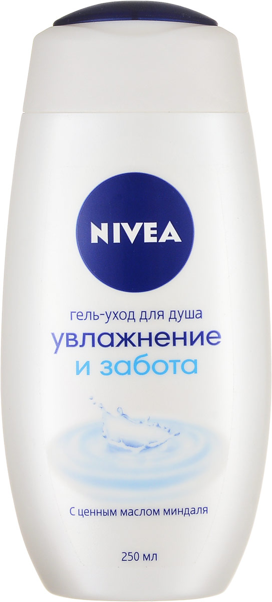 NIVEA Гель-уход для душа Нежное увлажнение 250 мл100132009 NIVEA Гель-уход для душа Нежное увлажнение 250 мл100132009Крем-гель для душа НЕЖНОЕ УВЛАЖНЕНИЕ, обогащенный маслом миндаля, мягко очищает вашу кожу и ухаживает за ней, делая ее гладкой и шелковистой. Он смягчает кожу, защищает ее от потери влаги и создает ощущение гармонии и спокойствия. Входящие в его состав компоненты дарят вашей коже интенсивный уход и максимальное увлажнение! pH-нейтрально одобрено дерматологами Товар сертифицирован.