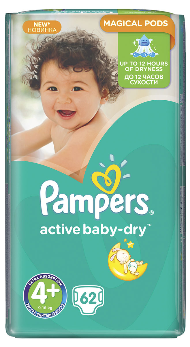 Pampers Подгузники Active Baby-Dry 9-16 кг (размер 4+) 62 штPA-81446648 Pampers Подгузники Active Baby-Dry 9-16 кг (размер 4+) 62 штPA-81446648Ух ты, как сухо! А куда исчезли все пи-пи? Вы готовы к революции в мире подгузников? Как только вы начнете использовать Pampers Active Baby-Dry, вы убедитесь, что они отличаются от наших предыдущих подгузников. Революционная технология помогает распределять влагу равномерно по 3 впитывающим каналам и запирать ее на замок, не допуская образование мокрого комка между ножек по утрам. Эти подгузники настолько удобные и сухие, что вы удивитесь, куда делись все пи-пи! - 3 впитывающих канала: помогают равномерно распределить влагу по подгузнику, не допуская образование мокрого комка между ножек. - Впитывающие жемчужные микрогранулы: внутренний слой с жемчужными микрогранулами, который впитывает и запирает влагу до 12 часов. - Слой Dry: впитывает влагу и не дает ей соприкасаться с нежной кожей малыша. - Мягкий верхний слой: предотвращает контакт влаги с кожей малыша, для спокойного сна на всю ночь. - Дышащие материалы: обеспечивают циркуляцию...