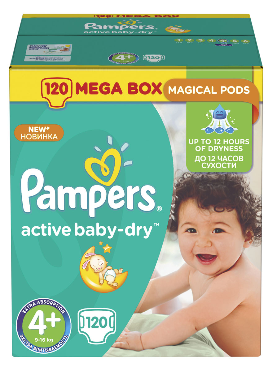 Pampers Подгузники Active Baby-Dry 9-16 кг (размер 4+) 120 штPA-81446248 Pampers Подгузники Active Baby-Dry 9-16 кг (размер 4+) 120 штPA-81446248Ух ты, как сухо! А куда исчезли все пи-пи? Вы готовы к революции в мире подгузников? Как только вы начнете использовать Pampers Active Baby-Dry, вы убедитесь, что они отличаются от наших предыдущих подгузников. Революционная технология помогает распределять влагу равномерно по 3 впитывающим каналам и запирать ее на замок, не допуская образование мокрого комка между ножек по утрам. Эти подгузники настолько удобные и сухие, что вы удивитесь, куда делись все пи-пи! - 3 впитывающих канала: помогают равномерно распределить влагу по подгузнику, не допуская образование мокрого комка между ножек. - Впитывающие жемчужные микрогранулы: внутренний слой с жемчужными микрогранулами, который впитывает и запирает влагу до 12 часов. - Слой Dry: впитывает влагу и не дает ей соприкасаться с нежной кожей малыша. - Мягкий верхний слой: предотвращает контакт влаги с кожей малыша, для спокойного сна на всю ночь. - Дышащие материалы: обеспечивают циркуляцию...