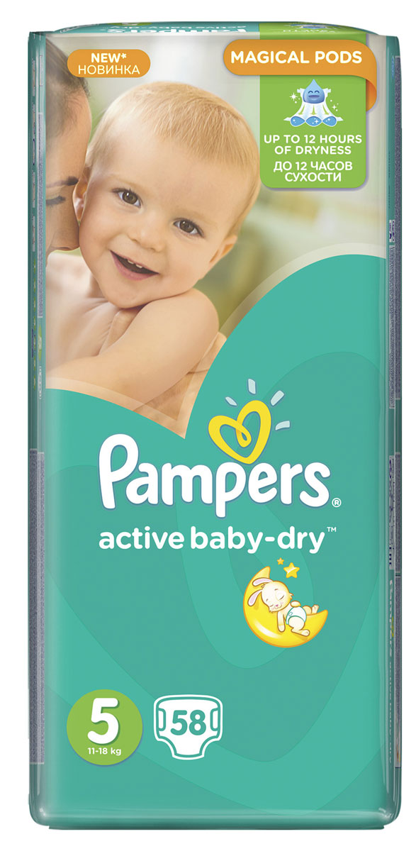 Pampers Подгузники Active Baby-dry 11-18 кг (размер 5) 58 штPA-81446656 Pampers Подгузники Active Baby-dry 11-18 кг (размер 5) 58 штPA-81446656Ух ты, как сухо! А куда исчезли все пи-пи? Вы готовы к революции в мире подгузников? Как только вы начнете использовать Pampers Active Baby-Dry, вы убедитесь, что они отличаются от предыдущих подгузников. Революционная технология помогает распределять влагу равномерно по 3 впитывающим каналам и запирать ее на замок, не допуская образование мокрого комка между ножек по утрам. Эти подгузники настолько удобные и сухие, что вы удивитесь, куда делись все пи-пи! 3 впитывающих канала помогают равномерно распределить влагу по подгузнику, не допуская образование мокрого комка между ножек. Впитывающие жемчужные микрогранулы: внутренний слой с жемчужными микрогранулами, который впитывает и запирает влагу до 12 часов. Слой Dry: впитывает влагу и не дает ей соприкасаться с нежной кожей малыша. Мягкий верхний слой предотвращает контакт влаги с кожей малыша, для спокойного сна на всю ночь. Дышащие материалы обеспечивают циркуляцию...