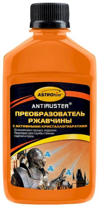 Преобразователь ржавчины ASTROhim, с активными кристаллогидратами, 250 млАС-4722 Преобразователь ржавчины ASTROhim, с активными кристаллогидратами, 250 млАС-4722Преобразователь ржавчины ASTROhim проникает в глубокие слои ржавчины. Образует на поверхности прочную защитную пленку, превращая продукты коррозии металла в твердое покрытие, которое служит основой для дальнейшего окрашивания. Обеспечивает дополнительную защиту поверхности и продлевает срок службы стальных изделий, благодаря содержащимся в составе активным кристаллогидратам. Предохраняет поверхность от дальнейшей коррозии. Не содержит токсичных веществ, а также соединений ртути, тяжелых металлов и других вредных примесей. Товар сертифицирован.